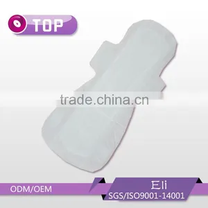 2016 Top Design Sanitary Towel thumbnail-1