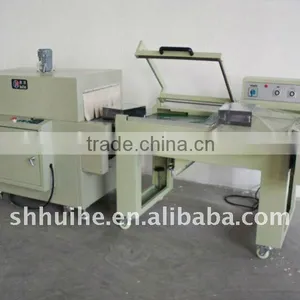 Automatic Shrink Packing Machine thumbnail-1