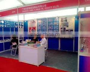 Guangzhou Yaming Aluminum Foil Products Co., Ltd. company overview - view 3 thumbnail
