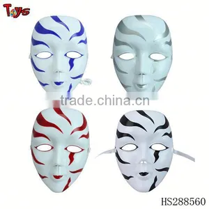 Beautifull Painting Mask thumbnail-1