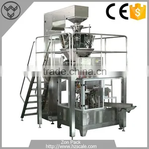 High Quality Fully Automatic Packaging Machine Vertical thumbnail-1