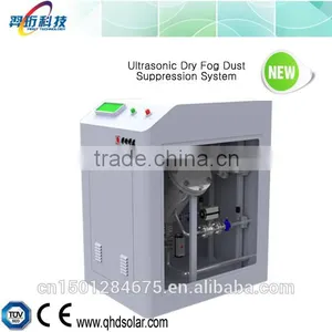 Dry Fog Dust Suppression System thumbnail-1
