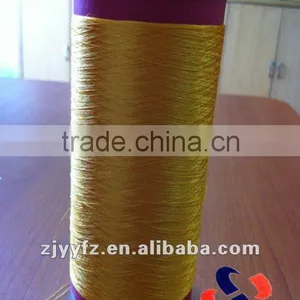 450D/144F SD HIM DTY COLORED POLYESTER YARN thumbnail-1