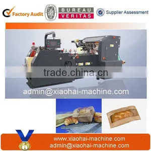 Paper Bag Making Machine With Plastic Window thumbnail-1
