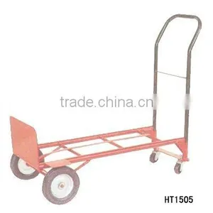 Trolley Cart 1505 thumbnail-1