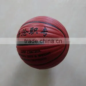 PU Laminated Basketball thumbnail-5