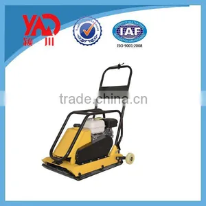 CE Vibrating Plate Compactor Soil Compactor High Quality Popular Compactor With HONDA Gasoline Engine thumbnail-5