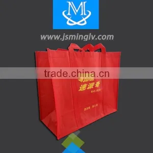 Non-woven Promotion Shopping Bag thumbnail-1