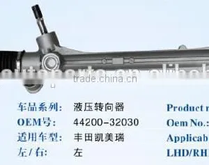 Power Steering Gear Rack for Toyoa Camry ,OEM 44200-32030 LHD thumbnail-1
