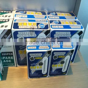 2015 Hot Sale High Quality Spare Blade thumbnail-5