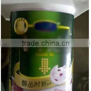 Fermented Milk [Long Shelf Time & Sitrred] Produce thumbnail-1