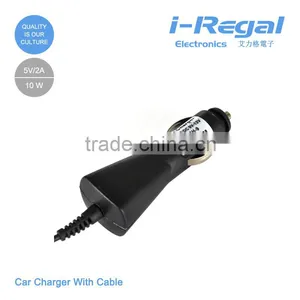 Factory Direct Sale 2015 Electric Toy Car Battery Charger 1A With Cable thumbnail-1