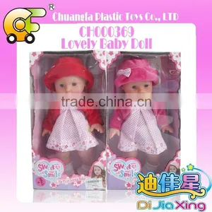 10 Inch Cotton Body Dolls Lovely Vinyl Baby Dolls With Sound thumbnail-4