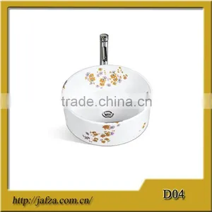D04 2016 Fashion Art Basin China Supplier thumbnail-1