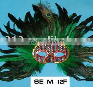 Feather Mask-60 thumbnail-1