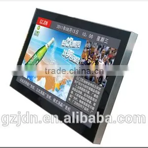 LCD/LED Indoor Advertising Displayer_80 Inch LED Screen for The Brazilian World Cup 2014 thumbnail-5