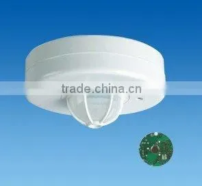Light Control Sensor - Infrared Motion Sensor thumbnail-1