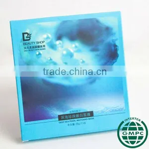 Deep Sea Pearl Whitening Facial Mask thumbnail-1
