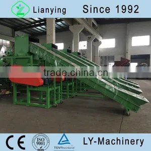 High Quality Plastic Machine Recycling thumbnail-1