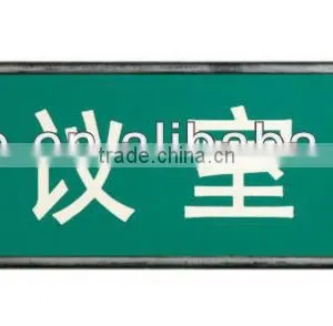 Five Star Hotel Disposable Outdoor & Indoor Sign thumbnail-4