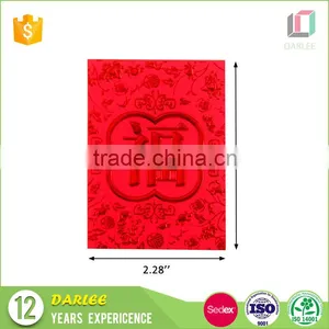 Guangdong Factory Custom Printed Small Pocket thumbnail-2