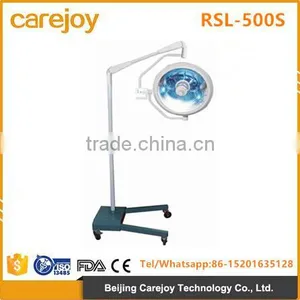 Trolley Type Surgical Movable Hospital Shadowless Operating Lamp Operation Light thumbnail-1