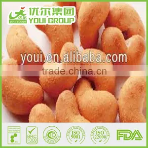 Wasabi Cashew Nut 40g thumbnail-4