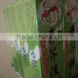 The Latest Wasabi Paste From Rizhaohuamei thumbnail-4