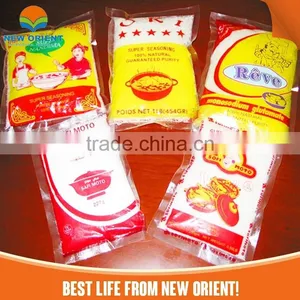Chinese Wholesale Pure Halal Monosodium Glutamate/MSG thumbnail-1