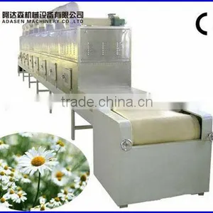 China Supplier Industrial Conveyor Belt Microwave Dryer With Panasonic Magnetron thumbnail-2