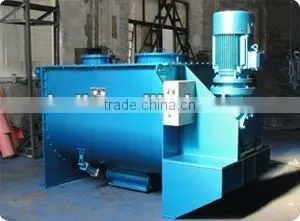 Best Quality Horizontal Fertilizer Mixer 0086-15838061756 thumbnail-1
