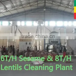 Green Mung Bean Cleaning Plant thumbnail-2