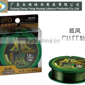 Fishing Line Nylon Fishing Line Yong Huang New Fishing Tackle Accessory Products gu Feng Series thumbnail-1