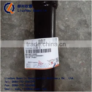 44C1124 STEERING COLUMN 44C1124X0 WHEEL LOADER CLG856 COLUMN thumbnail-1