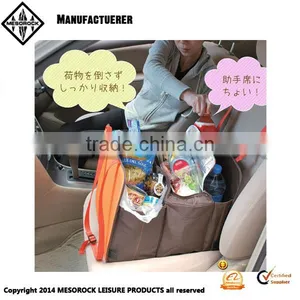 Foldable 4-Compartment Trunk Organizer With Cooling and Insulation for Car,SUV,Minivan and Truck,Sturdy and Flexible thumbnail-2