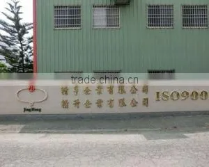 Jing Heng Enterprise Ltd. company overview - view 3 thumbnail