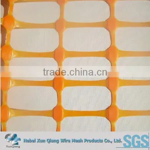 Hdpe Orange Safety Fence (Hebei XQ Plastic Net) thumbnail-4