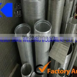 Automatic Filter Mesh Welding Machines Made in China From Jiake Factory thumbnail-5
