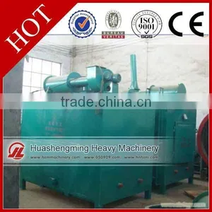 Charcoal Stove Rice Husk Carbonization Kiln thumbnail-1
