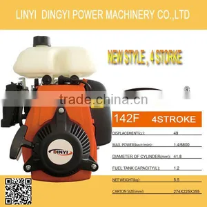 49CC 4 Stroke Petrol Engine for Brush Cutter thumbnail-1