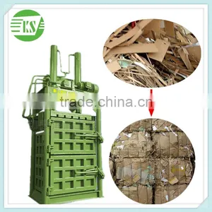 YJ-100 Automatic Vertical Plastic Bottle Waste Paper Compactor thumbnail-2