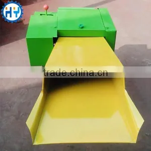 Agricultural Chaff Cutter Machine, Chaff Cutter thumbnail-3