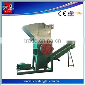 Factory Directly Selling Plastic Bucket Recycling Crusher thumbnail-1