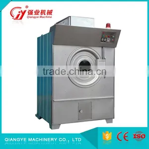 Energy-Efficient Industrial Centrifugal Dryer thumbnail-3