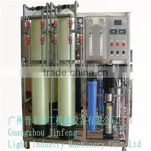 RO Water Purifier Reverse Osmosis/water Treatment thumbnail-1