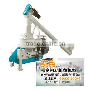 Professional Flat Die Wood Pellet Machine/sawdust Pellet Mill Making Machine With Good Price thumbnail-2