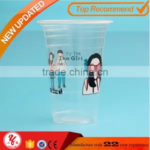 16oz 18oz Disposable Plastic Solo Cup/Beer Cup/Red Party Cup thumbnail-1