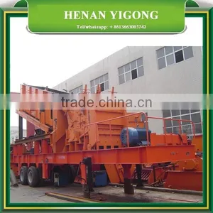 2017 High Efficiency Jaw Crusher Mobile Crushing Plant thumbnail-1