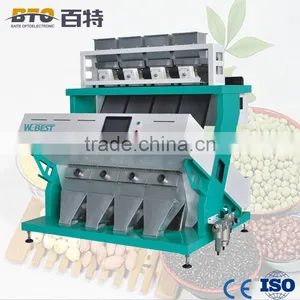 BEST Wolfberry Color Sorting Machine With High Quality In China thumbnail-4