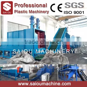Best Price Efficient Waste PET Bottle Plastic Recycling Machine thumbnail-1